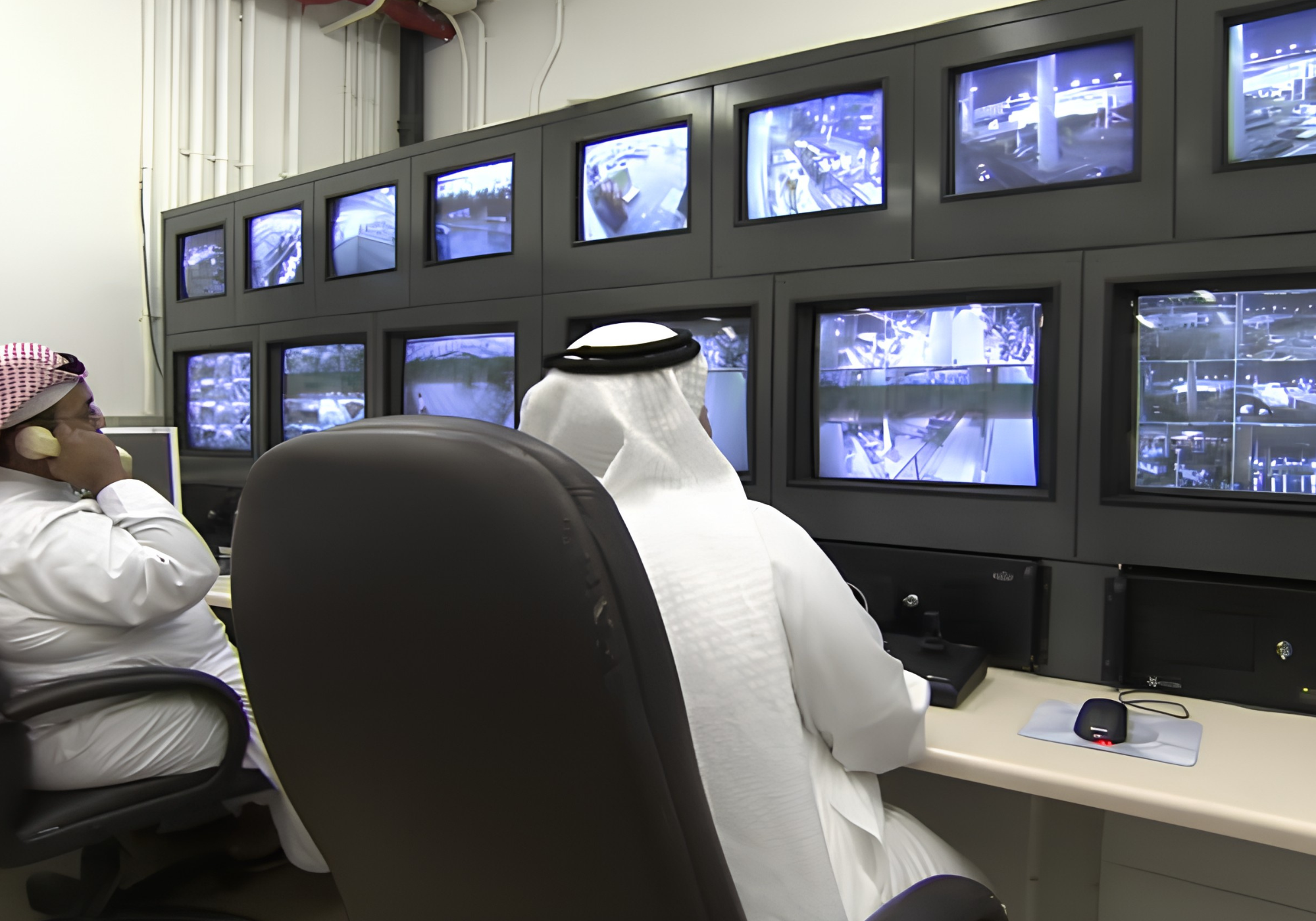 Security monitoring control room
